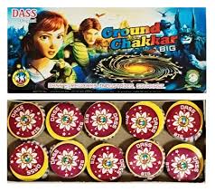 GROUND CHAKKER BIG (10 PCS)