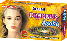 GROUND CHAKKER ASOKA