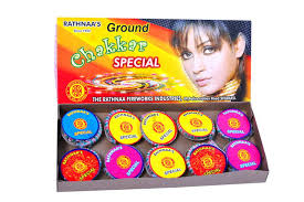 GROUND CHAKKER SPECIAL
