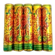 4"DELUXE GOLD LAKSHMI