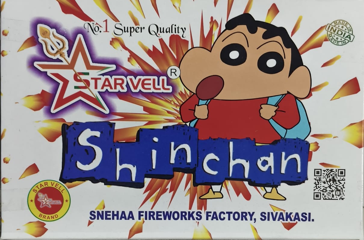 SHINCHAIN